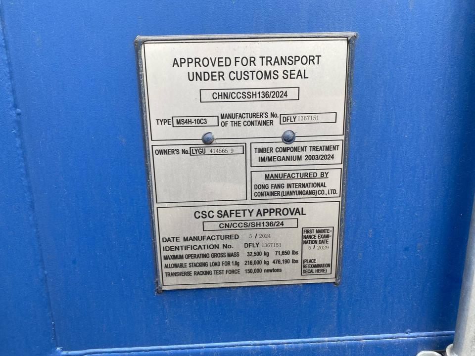 CONTENEDOR MARÍTIMO DE 40 PIES HC - NUEVO